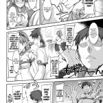 COMIC1 8 Honnou to Yokubou no Gyuutan Yorisuke 04