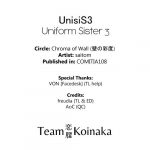 COMITIA108 Chroma of Wall saitom UnisiS3 English Team Koinaka 20