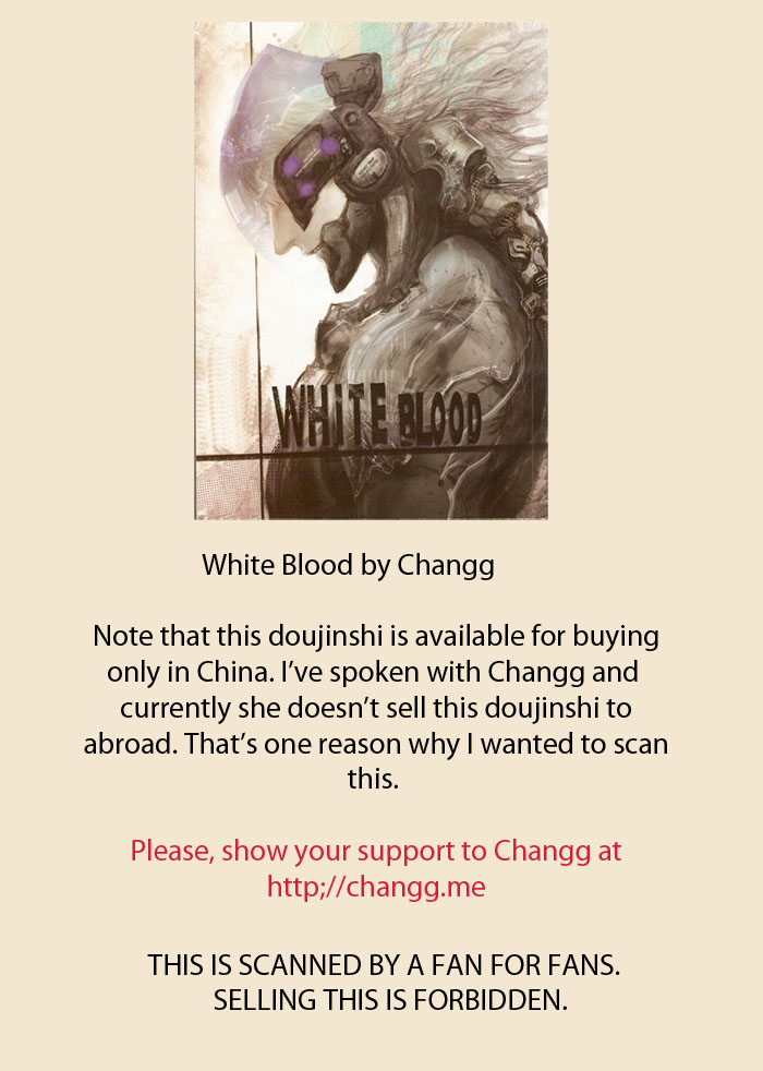 ChangCC White Blood Metal Gear Solid English 00