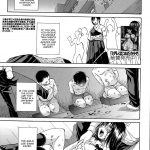 Chiyou Yoyuchi Midaremau Ch. 3 Comic Mugen Tensei 2014 05 English CGrascal 00