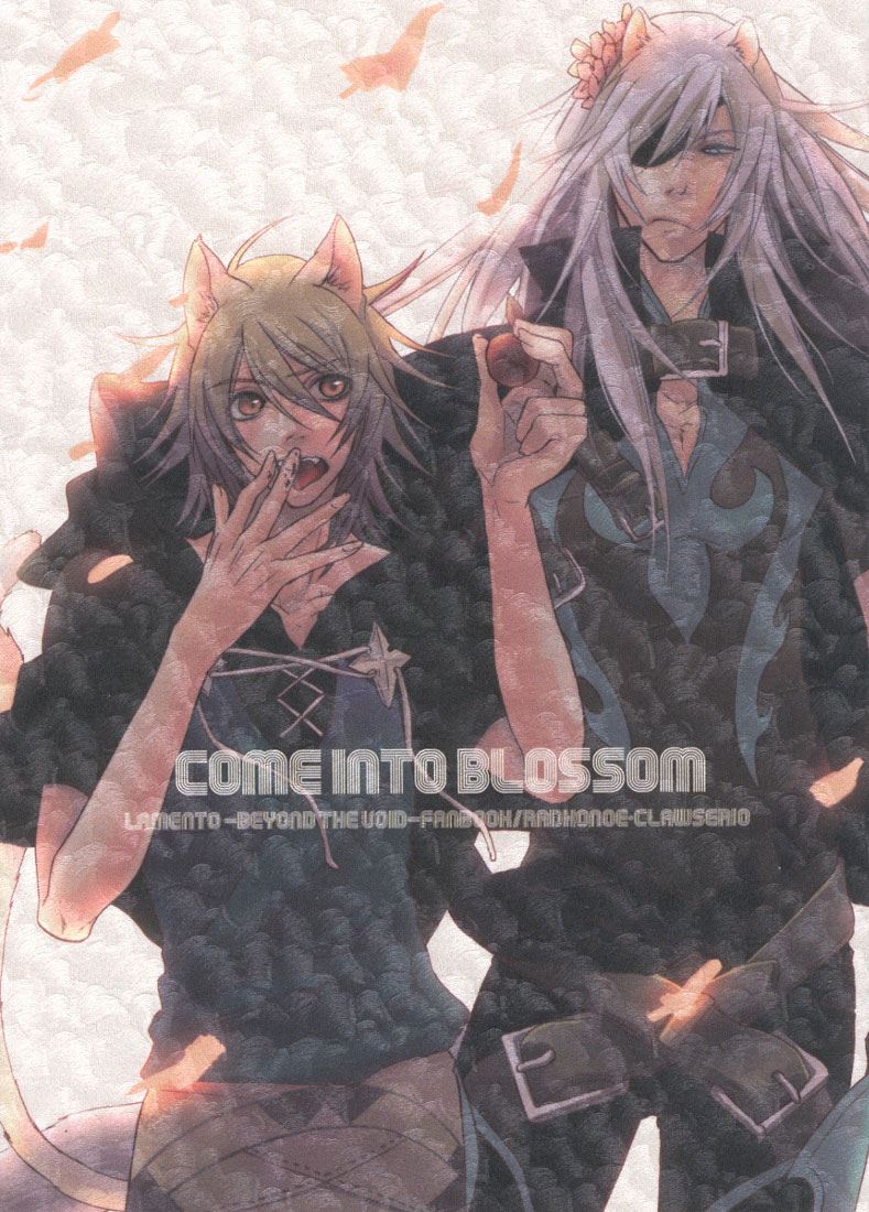Clawserio Kousaka Akiho Come Into Blossom Lamento Beyond the Void English Broken Promise 00