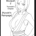 Crimson Comics Carmine Uzumaki Bouquet 2 Naruto English Maiteya2 Tsunades Chapter 03
