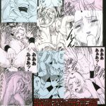 Crimson Comics Carmine Uzumaki Bouquet 2 Naruto English Maiteya2 Tsunades Chapter 37