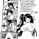 Dorei Jackie Onegai Onegai After 4koma English Rinruririnpsyburn21 28