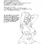 Evork Festa Drain Inoue Nanaki Yamato Nadeshiko Yamatos Beauty Space Bat 17