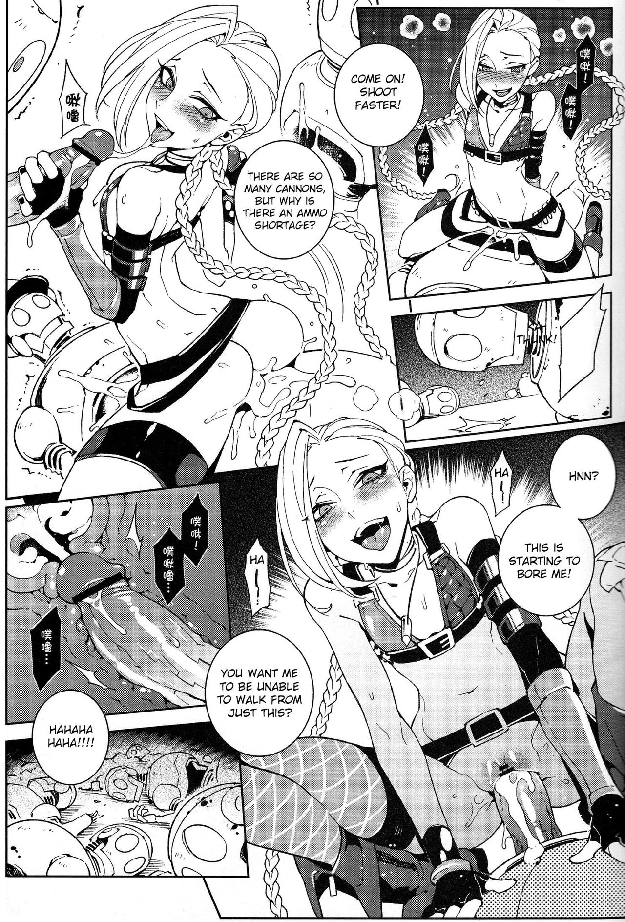 Read Jinx Come On Shoot Faster League Of Legends English Hentai Comics Hentai Porns Manga