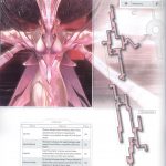 Final Fantasy XIII The complete official guide 107