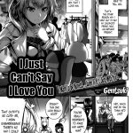 Gentsuki Atashi wa Sukitte Iemasun. I Just Cant Say I Love You COMIC Purumelo 2014 06 English 00