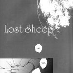 Hekigai Chousa Haku 2 Nia Sawa Lost Sheep Shingeki no Kyojin English KEY AND CRAVAT 02