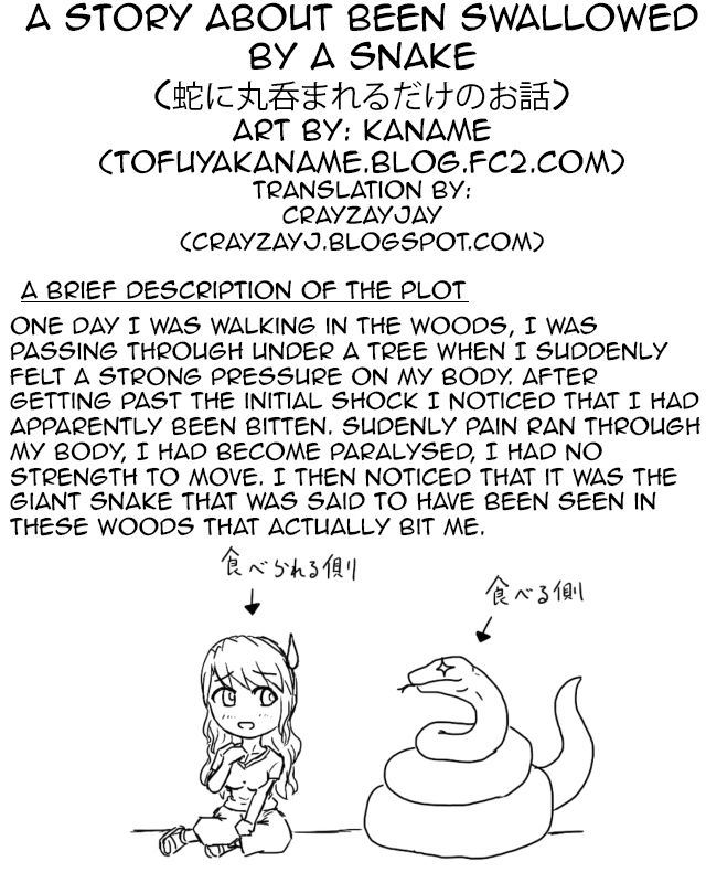 Kaname A Story About Being Swallowed By A Snake English CrayZayJay 0