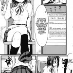 Kouroumu 9 Kyokutou Koumuten Kikunosukemaru GIRLFriends 3 Touhou Project English 01