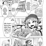 Kouroumu 9 Yakumi Sarai zounose Canni Can Touhou Project English Gaku Touhou 10