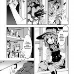 Kouroumu 9 Yakumi Sarai zounose Canni Can Touhou Project English Gaku Touhou 40