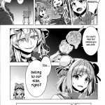 Kouroumu 9 Yakumi Sarai zounose Canni Can Touhou Project English Gaku Touhou 44