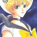 MECCA Minami Kazuka Sora no Sakana Umi no Tori Sailor Moon English Selene scans 00
