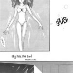 MECCA Minami Kazuka Sora no Sakana Umi no Tori Sailor Moon English Selene scans 04