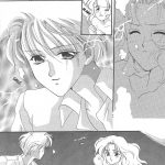 MECCA Minami Kazuka Sora no Sakana Umi no Tori Sailor Moon English Selene scans 07