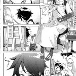 Minato Fumi Spare Key COMIC HOTMiLK 2012 08 English Genesis Translations 03