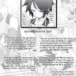 Minato Fumi Spare Key COMIC HOTMiLK 2012 08 English Genesis Translations 18