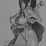 P collection nori haru Kachousen Yon King of Fighters English meiwow Decensored 15