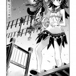 Reitaisai 11 Ao Yohane Touhou Seichou Yasumi no Saka Touhou Blue Book 02