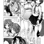 Reitaisai 11 Ao Yohane Touhou Seichou Yasumi no Saka Touhou Blue Book 04