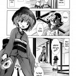 Reitaisai 11 Ao Yohane Touhou Seichou Yasumi no Saka Touhou Blue Book 07