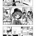 Reitaisai 11 Ao Yohane Touhou Seichou Yasumi no Saka Touhou Blue Book 11