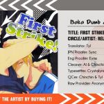 Relights Batch First Strike Kuroko no Basuke English Baka Dumb Aho Scans 01