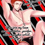 Relights Batch First Strike Kuroko no Basuke English Baka Dumb Aho Scans 02