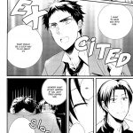 Relights Batch First Strike Kuroko no Basuke English Baka Dumb Aho Scans 06