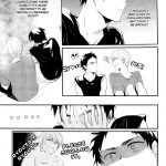 Relights Batch First Strike Kuroko no Basuke English Baka Dumb Aho Scans 11