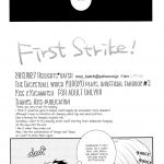 Relights Batch First Strike Kuroko no Basuke English Baka Dumb Aho Scans 30