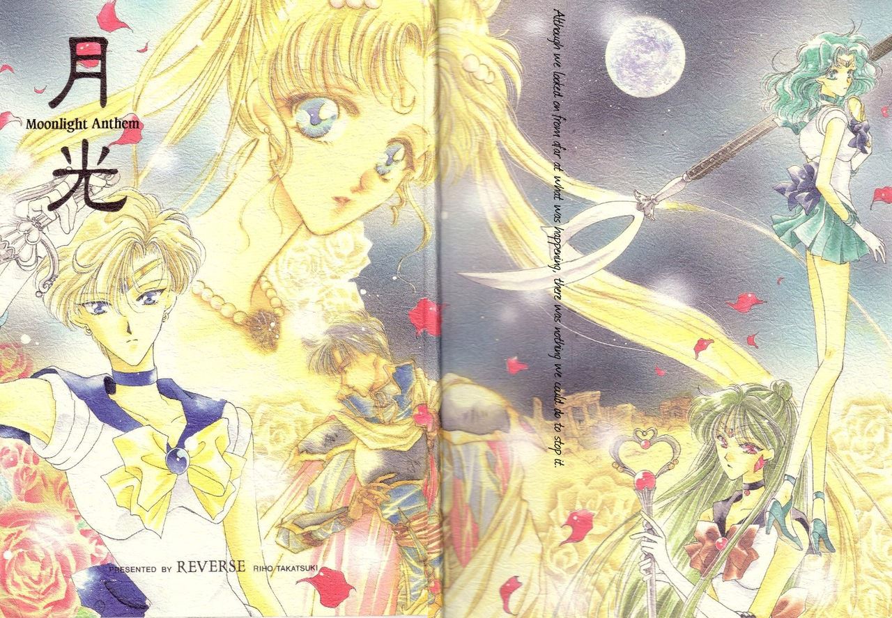 Reverse Takatsuki Riho Moonlight Anthem Sailor Moon English Miss Dream 00