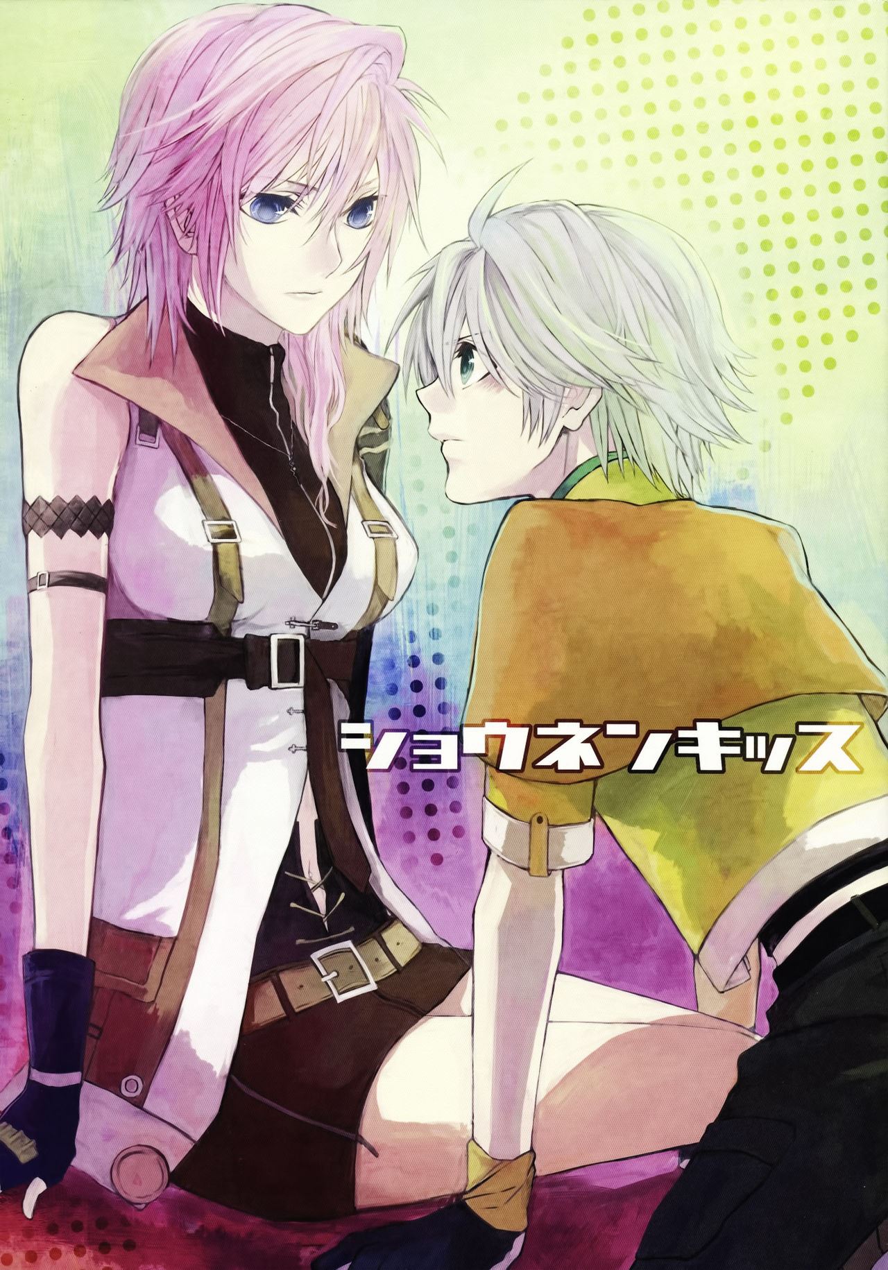 SC56 CassiS RIOKO Syonen Kiss Final Fantasy XIII 2 English EHCove 00