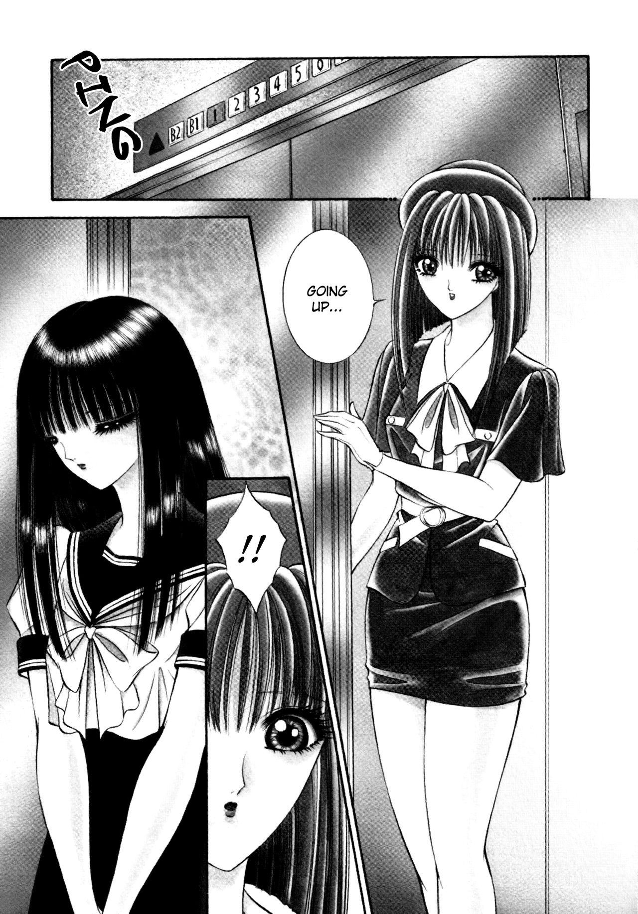 Senno Knife Himitsu no Hanazono Secret Flower Garden Lesbian II Mitsu no Heya English Yuri Project 00