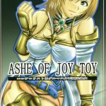 St.Rio Ashe of Joy Toy 1 English Translated Only Ashe part 00