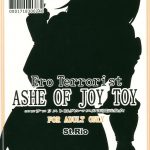 St.Rio Ashe of Joy Toy 1 English Translated Only Ashe part 16