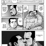Sugajima Satoru Oishii Sei Katsu My Sweet Sex Life Comic GG 10 English 20