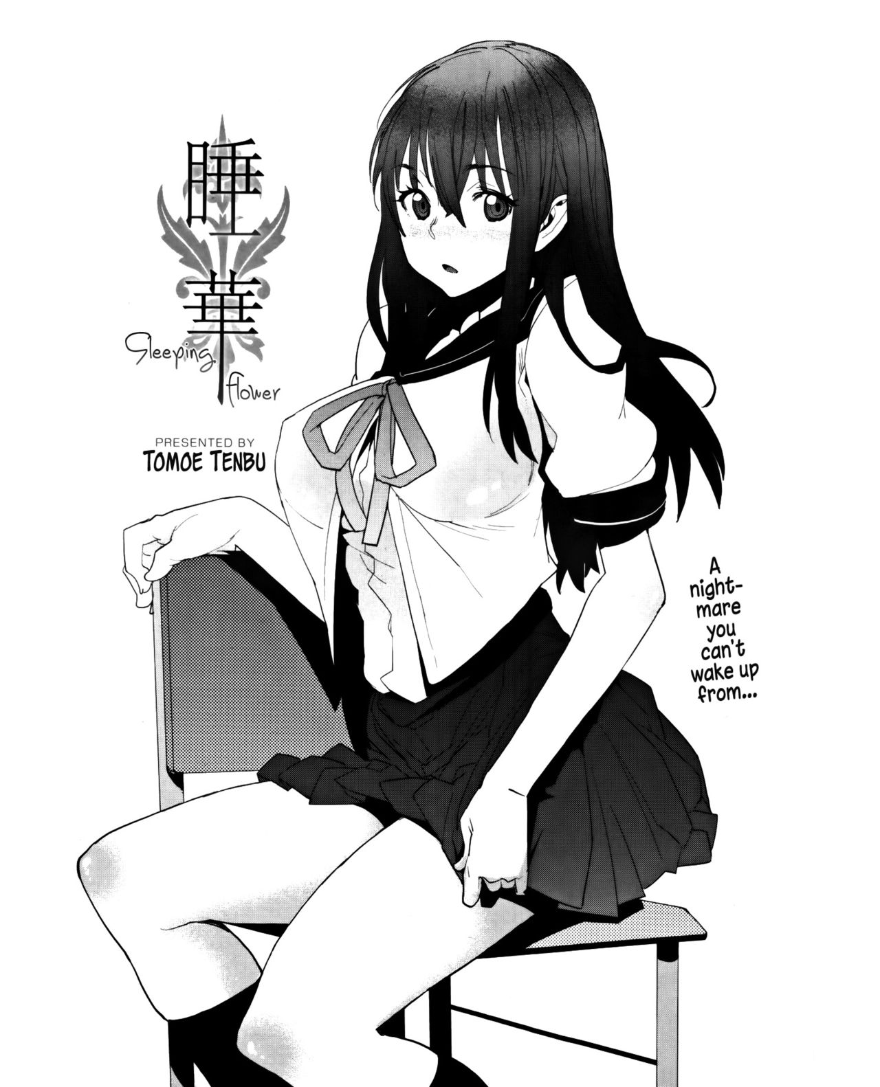 Tomoe Tenbu Nemu Hana Sleeping Flower Manga Bangaichi 2014 01 English LWB 00