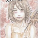 Wanoja Chapters 1 9 English 000