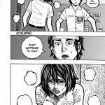 Wanoja Chapters 1 9 English 022