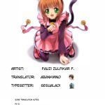 Wanoja Chapters 1 9 English 072