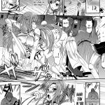 YURIRU RARIKA Kojima Saya Lazu Shujou Seikou II Captive Sex II Sword Art Online Englis 05