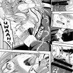 YURIRU RARIKA Kojima Saya Lazu Shujou Seikou II Captive Sex II Sword Art Online Englis 26