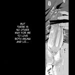 YURIRU RARIKA Kojima Saya Lazu Shujou Seikou II Captive Sex II Sword Art Online Englis 39