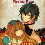 replica rose alice in the country of hearts 00