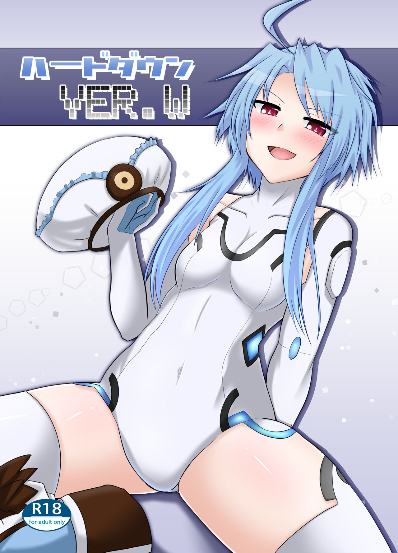 1280px x 1779px - Read [Nigatsu Umare (Sawaki Koma)] Hard Down VER. W (Hyperdimension  Neptunia) [English] [Digital] Hentai Porns - Manga And Porncomics Xxx