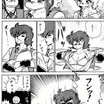 175499 akodoujinshi3 page022