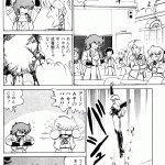 175499 akodoujinshi3 page024